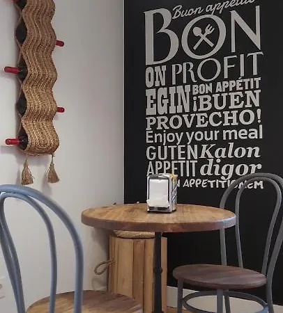 La Casita De Rosa - Sierra De Francia Hébergement de vacances